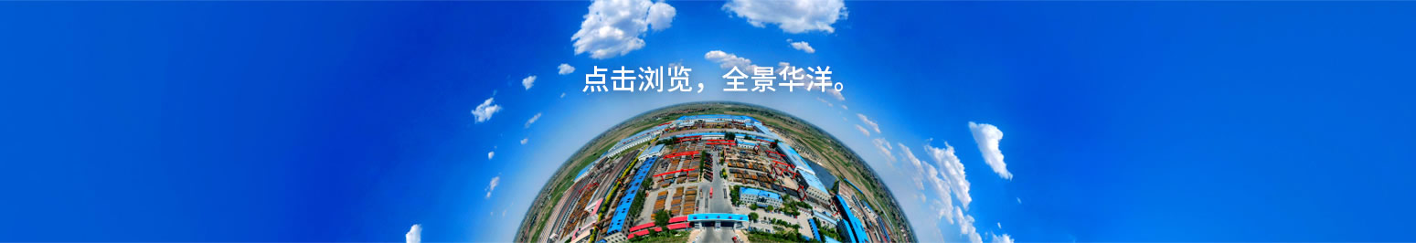太阳集团tyc33455(Macau)股份有限公司-Official website