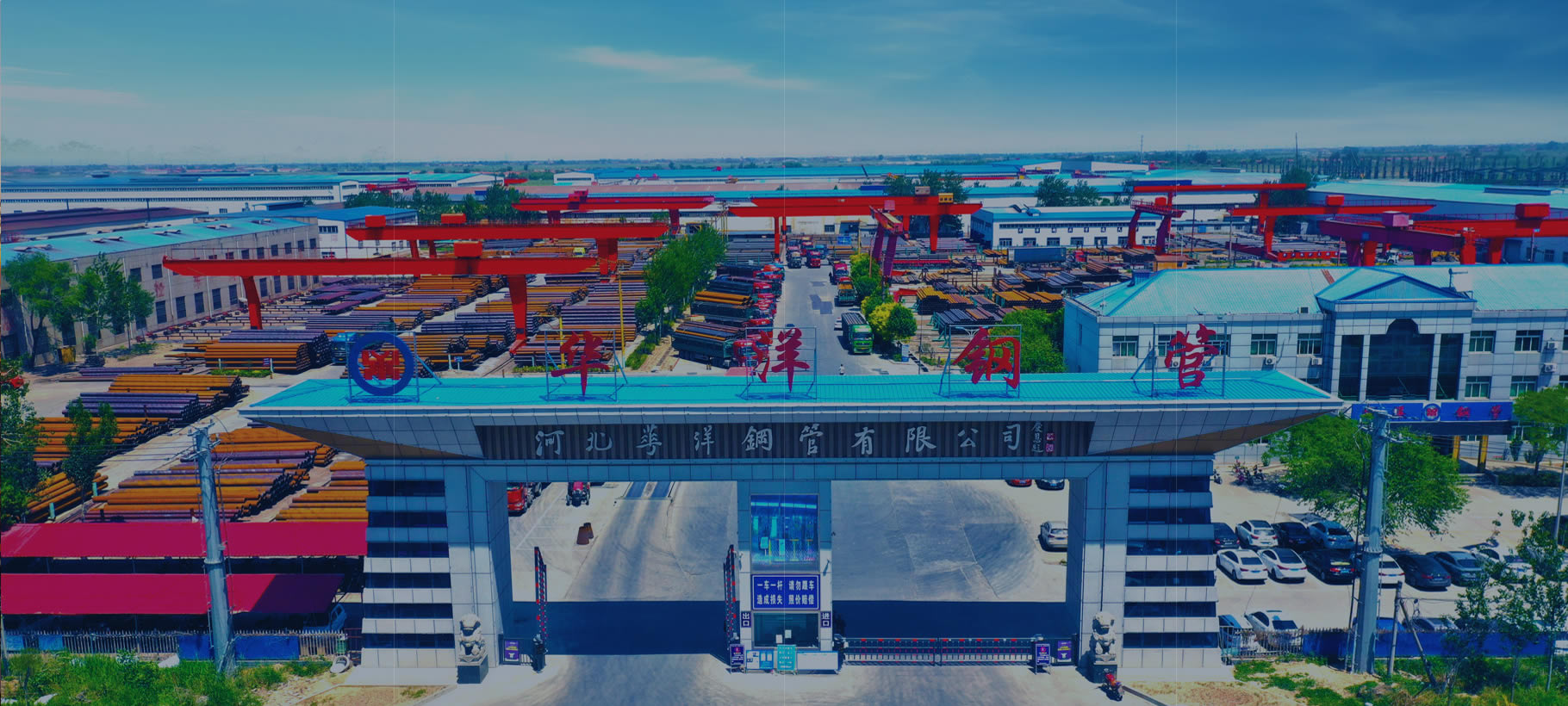太阳集团tyc33455(Macau)股份有限公司-Official website