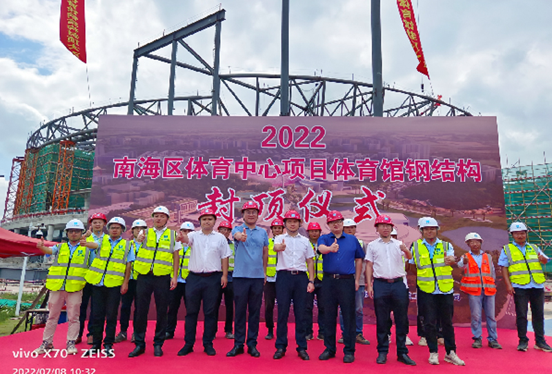 太阳集团tyc33455(Macau)股份有限公司-Official website