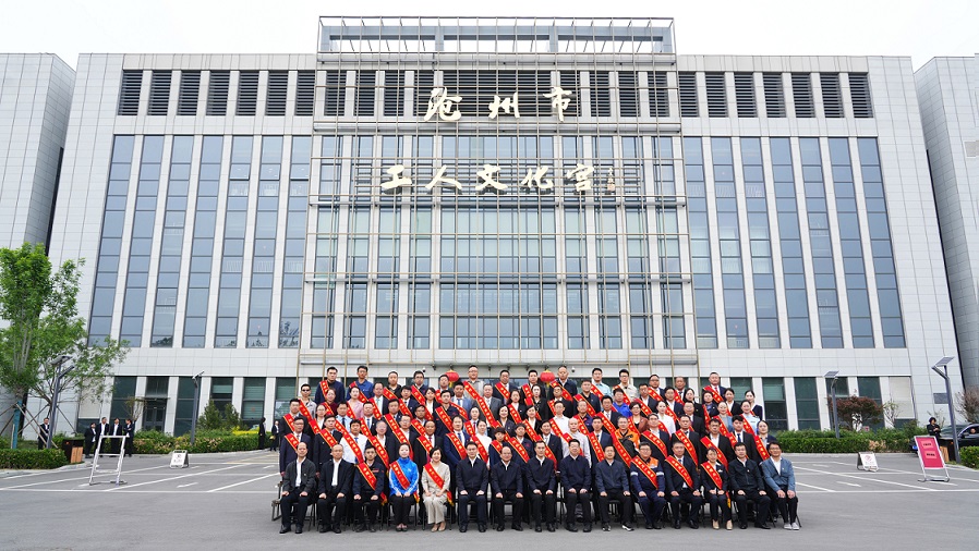 太阳集团tyc33455(Macau)股份有限公司-Official website