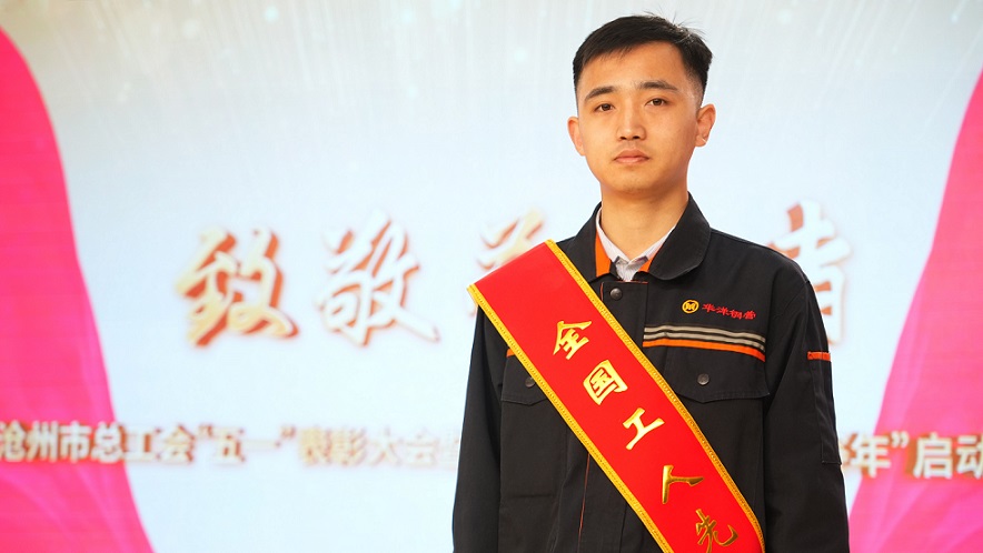 太阳集团tyc33455(Macau)股份有限公司-Official website