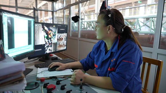 20240914150071507150 太阳集团tyc33455(Macau)股份有限公司-Official website