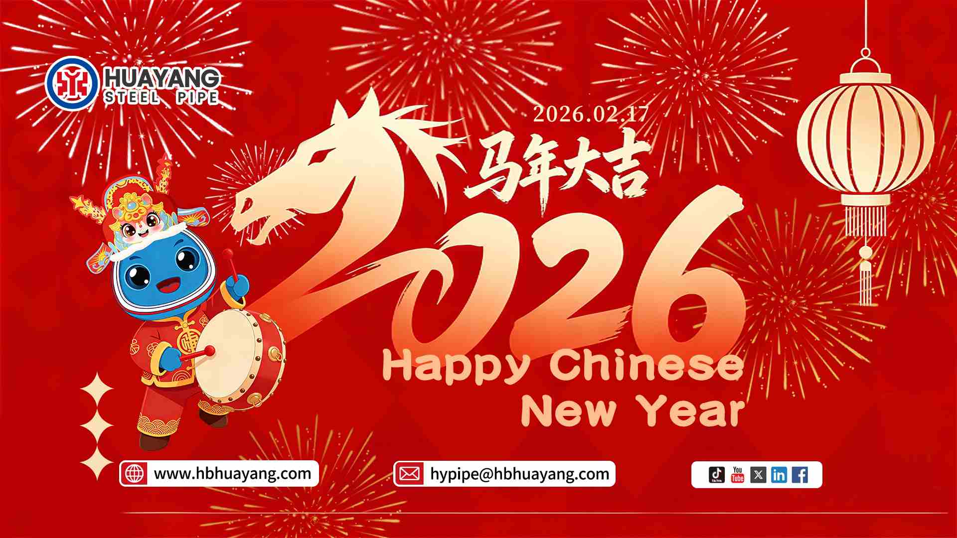 20260212145873197319 太阳集团tyc33455(Macau)股份有限公司-Official website