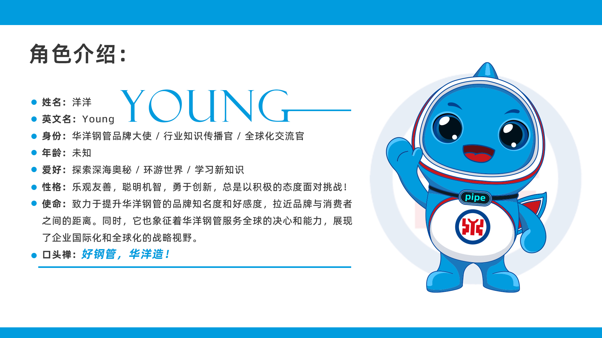 太阳集团tyc33455(Macau)股份有限公司-Official website