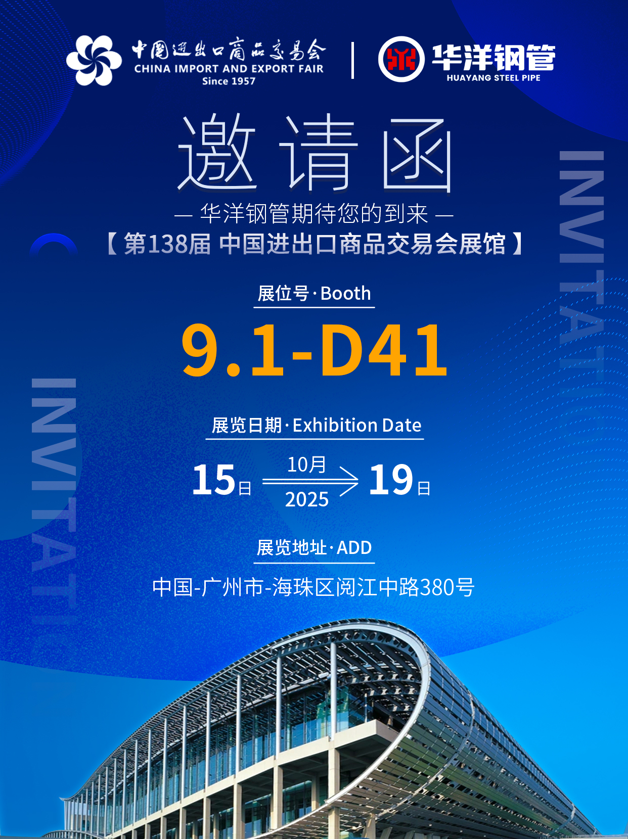 太阳集团tyc33455(Macau)股份有限公司-Official website