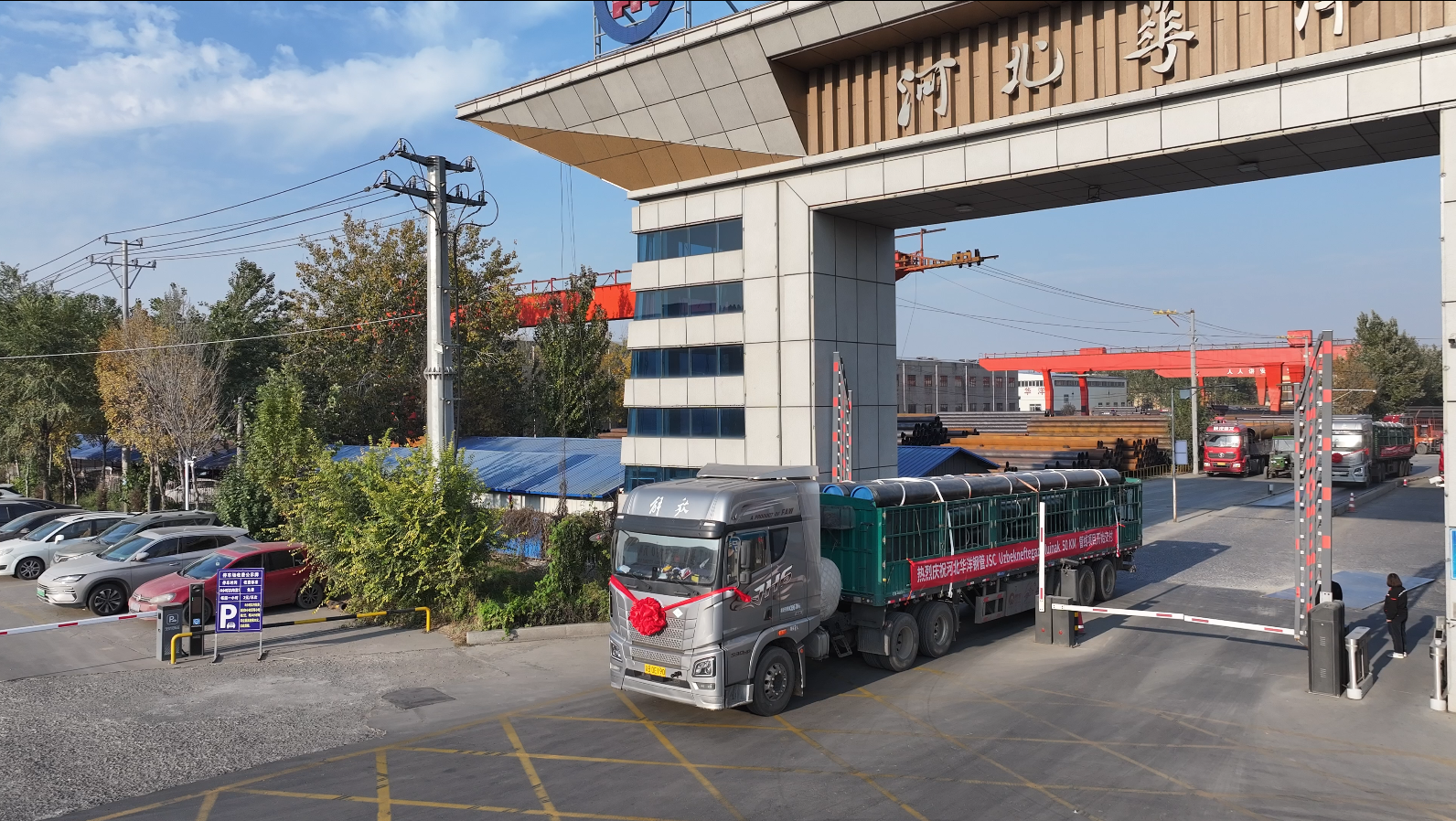 太阳集团tyc33455(Macau)股份有限公司-Official website