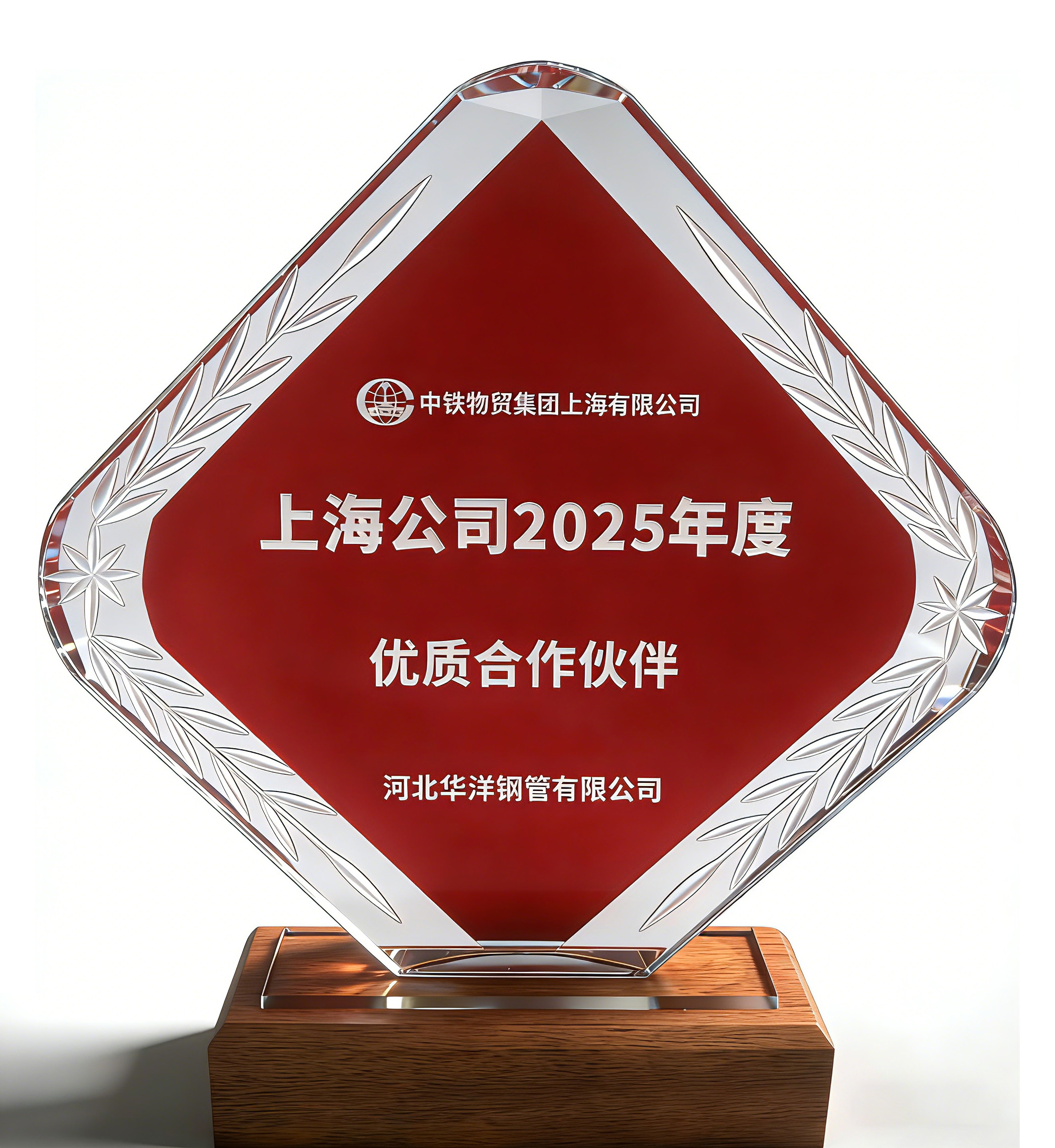 太阳集团tyc33455(Macau)股份有限公司-Official website